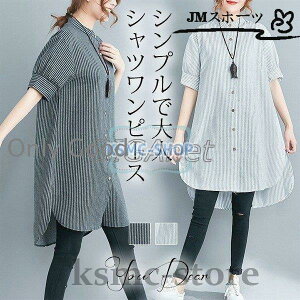 s[X `jbNfB[X G   Vcs XgCv AC ̌^Jo[  傫TCY 