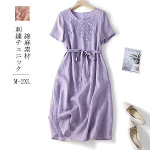 `jbN s[X fB[X tVc Vc  fB[X Os[X  hJ Ȗ 40 ̌^Jo[     30 50