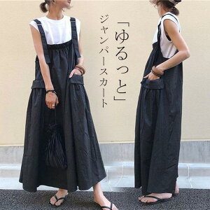 Wp[XJ[g s[X Tybg fB[X }LV TybgXJ[g L~s[X d˒  I[C ̌^Jo[