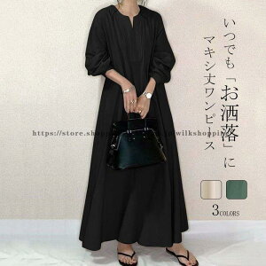 Vcs[X Os[X fB[X }LV n  aC ̌^Jo[  s 傫TCY OJ  bNX t 