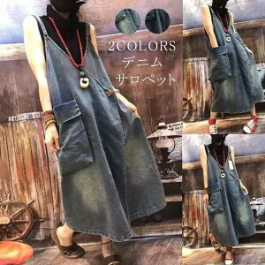 Tybg fB[X t fj I[o[I[ L~ s[X Xgb` |Pbgt 傫TCY V 