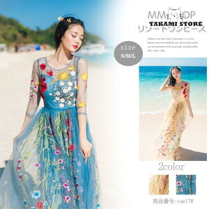 ][gs[X }LV fB[X nC s[X ][g O r[`s ԕ hJ s[X AC V[X[ `[ C s {w~A