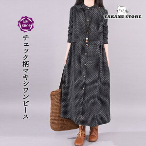 s[X Vcs[X Os[X H fB[X `FbN }LV  ̌^Jo[ Ȗ  傫TCY tH 30 40 50 t