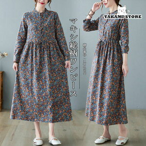 Os[X ԕ fB[X }LV  40 H }LVs[X `jbN  ̌^Jo[  {t  傫TCY H t