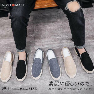 Xb| Y Xj[J[ R[fC amC [Jbg ʊw ʋ y ʋC ؂ ₷ ₷ l JWA  ؍