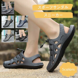 X|[cT_ Y Xj[J[ JWAV[Y tbg ~ ₷ ₷ AEghA 21NĐV ꂢ 