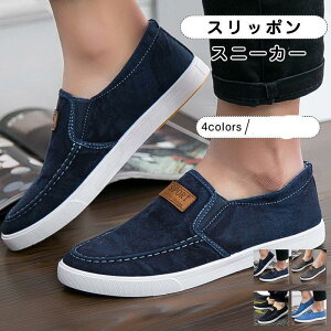 Xb| Y Xj[J[ JWA y ʋC h X|[c RtH[g ₷ ɂ ʋ ^ HV ꂢ 