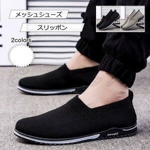 bVV[Y Xb| Y ėp Xj[J[  y ʋC ₷ C  40 50 JWA AEghA  