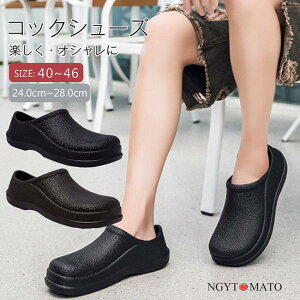 CV[Y Y RbNV[Y ~[C Xb| CXj[J[  ~[ C JC Ɨp ϊ  y ɂ ₷ ɂ