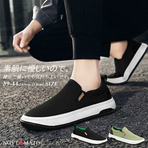 Xb| Y Xj[J[ LoX amC [Jbg ʊw ʋ y ʋC ؂ ₷ ₷  JWA  ؍