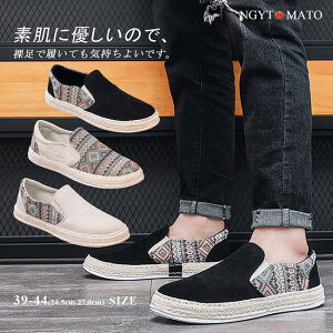 Xb| Y Xj[J[ amC ʊw ʋ y tbgq[ [Jbg ₷ ₷ ɂ l JWA  ؍