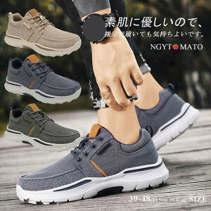 Xb| Y Xj[J[ amC [XAbv ҂ݏグV[Y ʊw ʋ y  ₷ ₷ l JWA  ؍