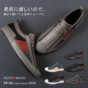 Xb| Y [t@[ PU v amC t@Xi[ ʊw ʋ y ؂ tbg ₷ ₷ JWA rWlX 