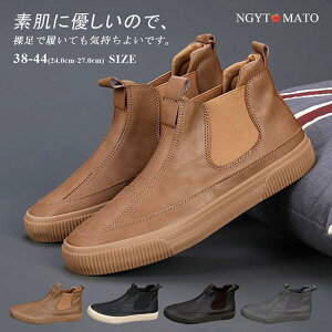 Xb| Y [t@[ PU v amC RȂ nCJbg  ʊw ʋ y ؂ tbg ₷ ₷ JWA rWlX 