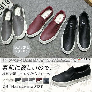 Xb| Y [t@[ JV Xj[J[ PU  ʊw ʋ rWlX n ₷ ₷ ɂȂ y tbg JWA ؂