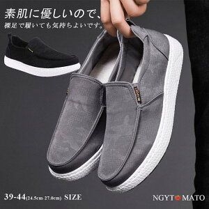 Xb| Y Xj[J[ amC ʊw ʋ y  tbgq[ [Jbg ₷ ₷ ɂ l JWA  