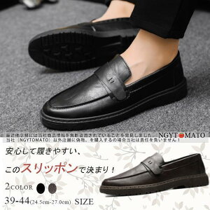rWlXV[Y  Y Xb| vC EH[LOV[Y C amC hV̓ JWA [t@[ 傫TCY A 27.0cm