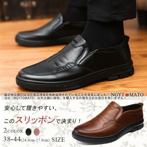 rWlXV[Y  Y Xb| C vC EH[LOV[Y JWA [t@[ amC hV̓ 傫TCY ubN 27.0cm
