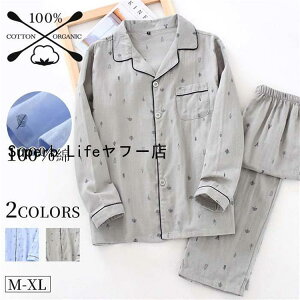 hV̓ Y  pW} [EFA ㉺ZbgAbv K[[ EGXgS Y{ ݕt Q  j Vv tďH