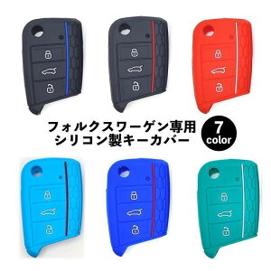 L[Jo[ L[P[X L[z_[ X}[gL[P[X X}[gL[Jo[ Volkswagen tHNX[Q p  VR \tg