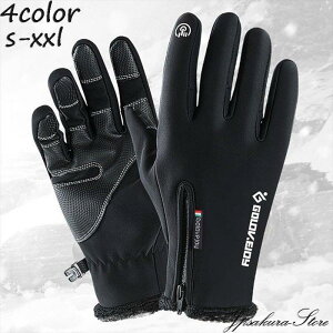 Yŋ̎ܖhh]ԍŋO[uoCNX}zO[uX}z܃X}z^b`XN[ΉAEghA4FfB[X