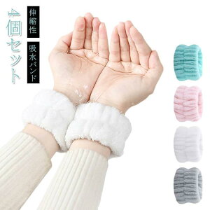 ���X�g�o���h ��� �z�� 4�� �݂艺�����[�v�t�� �z�����X�g�o���h �z���o���h �z���A�[���o���h ���o���h ��� �ӂ�ӂ� �_�炩�� �z���^�I��