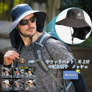 Tt@nbg Y ΍LXq bV TCY Ђ O΍ 悯  oR _ AEghA 21NĐV ꂢ 