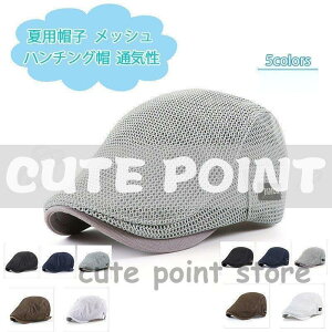 ėpXq Y n`OX StLbv 悯 bV ʋC TCY  Vv AEghA 21NĐV ꂢ 