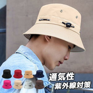 oPbgnbg Y fB[X ΍L ΂Ȃ Tt@nbg 傫TCY Ăh~ ܂肽 AEghA  ނ oR t 