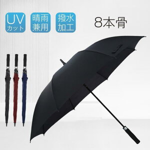 P P JP ϕ 傫 8{ Jp ^b` amP H SՌ ՔM  Y fB[X 䕗΍ ~J΍ ʋ