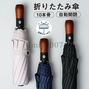 ܂肽ݎP Jp Y J 傫TCY JP 10{ ܂ݎP ^b` ɋ v fB[X P t܂ GȂ