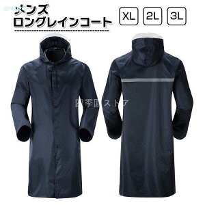 CR[g Y O ]  AEghA  傫TCY EChu[J[ ʋ ʊw C|` ~J΍ h