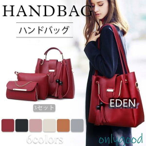 g[gobO fB[X V_[obO 傫 | eqobO e }U[YobO puv  y ΂߂ y ʋ ΂ Vv 2way