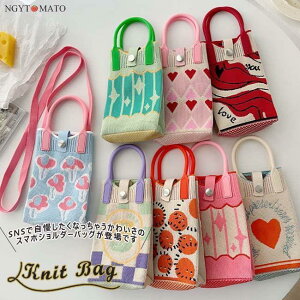 V_[obO fB[X jbgobO ҂݃obO X}zV_[ jbg ~jobO X}z|[` X}z [ |VFbg y   