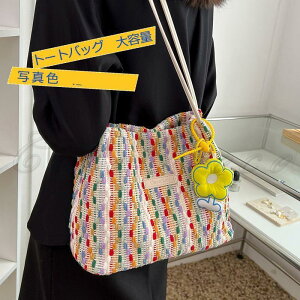 g[gobO fB[X e ҂݃obO LoXobO  | y 傫 z z ʋ ʊw Jo tďH~ ꂢ 