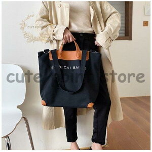 g[gobO LoX fB[X jʗp 2way A4 ʋ ʊw s t@Xi[ 傫 e  | y