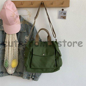 g[gobO LoX fB[X Y 3way A4 ʋ ʊw t s 傫 e  | y ] @\I [