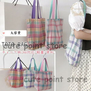 g[gobO fB[X z `FbN A4Ή GRobO 킢 ʊw | y g₷ ֗ y  e