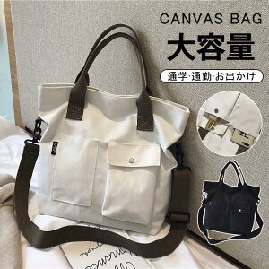 g[gobO fB[X ~jg[gobO 2way d؂ V_[obO LoX z a4 y e  nhobO n ʋ