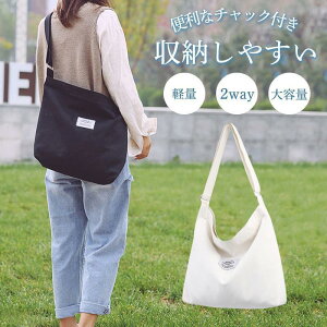 g[gobO LoX e a4 V_[obO z fB[X Y }U[YobO 2way ΂߂ ʋ ʊw | 