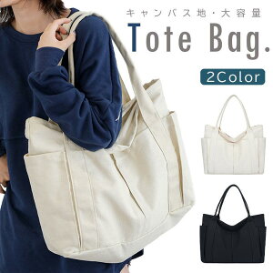 g[gobO fB[X e LoX LoXn z 傫 }U[YobO 傫 n t@Xi[ |Pbg ʋ ʊw  s A4 y