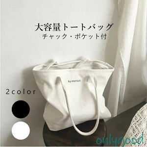 t@Xi[ |Pbgt obO fB[X Y }U[obO g[g g[gobO t@Xi[t V_[ `bN 傫 e a4 z ΂