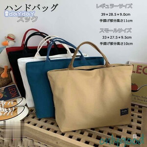 nhobO g[gobO fB[X YbN̂΂ ʊw 傫 LoXobO g[g obO }U[YobO ΂ | n  y y ʋ