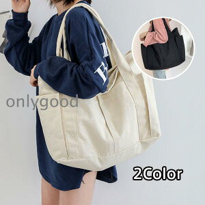 g[gobO fB[X LoX V_[ z e GRobO | A4 }U[YobO s  傫 ʋ ʊw  rbO