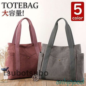 g[gobO fB[X t LpXobO ΂ nhobN ؍ A4Ή |[`  񂰑 eʃg[gʋΒʊw s yGRobO