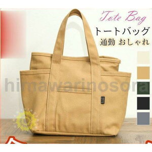 g[gobO fB[X e  LoX 傫 y d؂ ʋ Vv z [ l tobN@V@GRobO