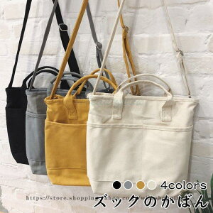 g[gobO V_[ obO fB[X z e 傫 }U[YobO  sobO LoXn y