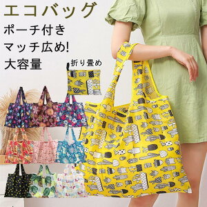 GRobO ܂ Rrjp GRobO  W  obO W e g Lb`obO [ 10^Cv