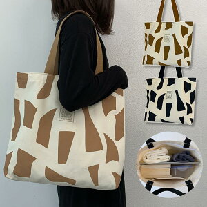 g[gobO fB[X A4 z LoX g[gobO ʋ }}obO }U[YobO  fB[X obO | 莝 e 傫 y JWA