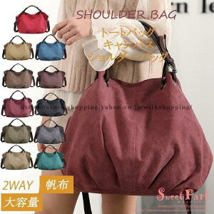 g[gobO fB[X 傫 e a4  2wayobO V_[obO LoXobO z Jo  ʋ  ̓